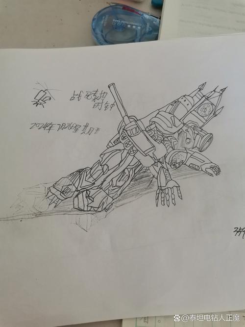 泰坦怎么没死[图2]
