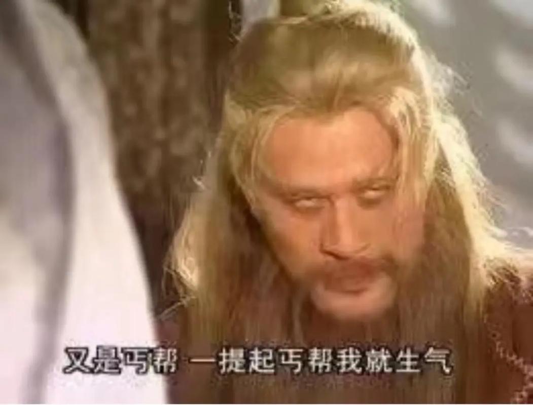 丐帮心法怎么潜修