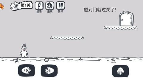 动物园大冒险[图1]