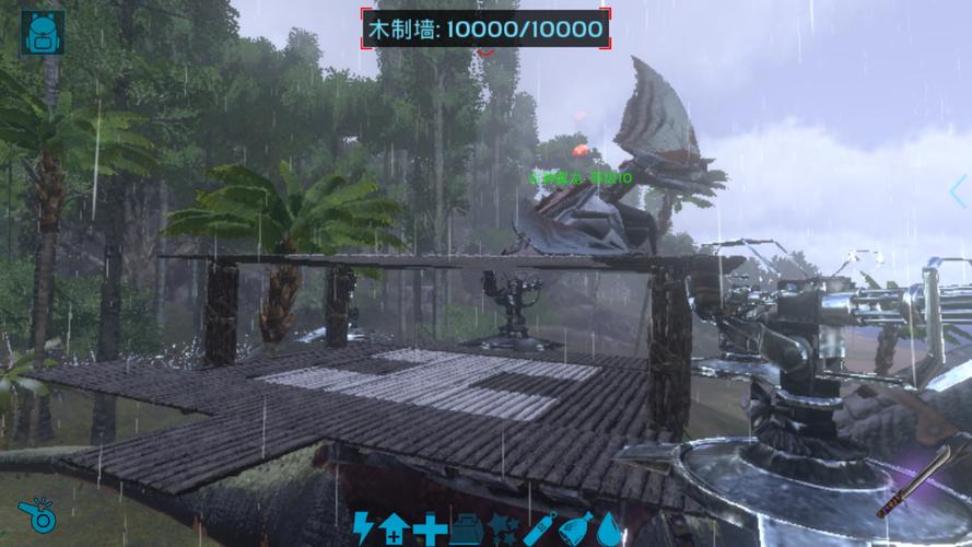 泰坦雷龙怎么训[图2]