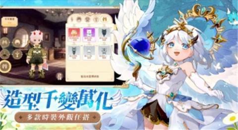 万灵物语港台服官方版[图1]