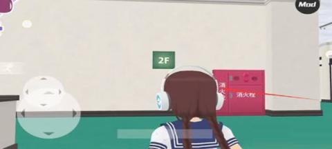 少女都市[图15]