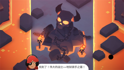 地狱摩托2中文版[图1]