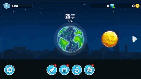 暴爽疯狂赛车MOD无限金币版[图1]
