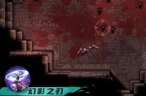 深渊之影手机版[图3]