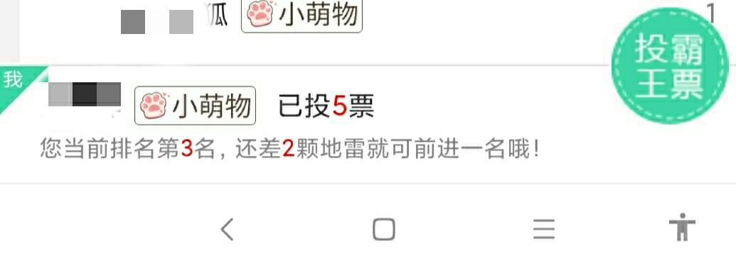 侠客养成手册怎么练心法[图2]