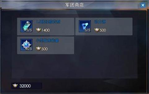 奥特曼热血英雄官方版[图8]