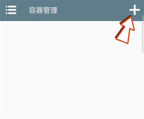 狂父手机版[图1]
