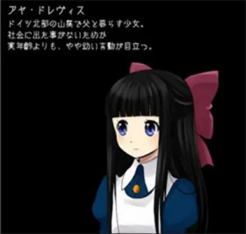 狂父手机版[图5]