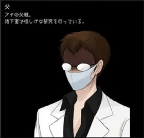 狂父手机版[图6]