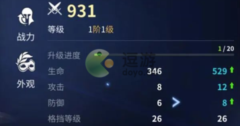 无神之界[图1]