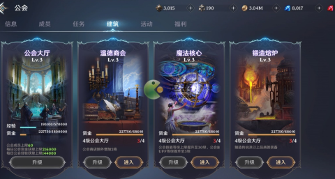 无神之界[图3]