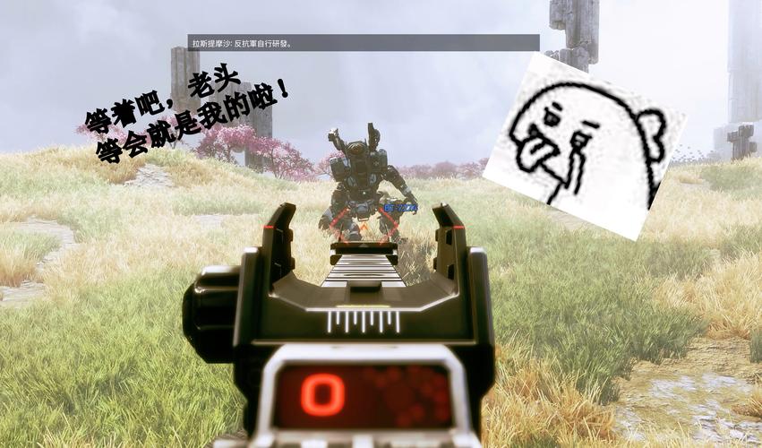 泰坦陨落2怎么玩[图2]