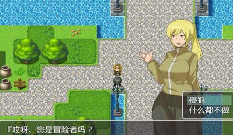 NPC不反抗的世界[图1]