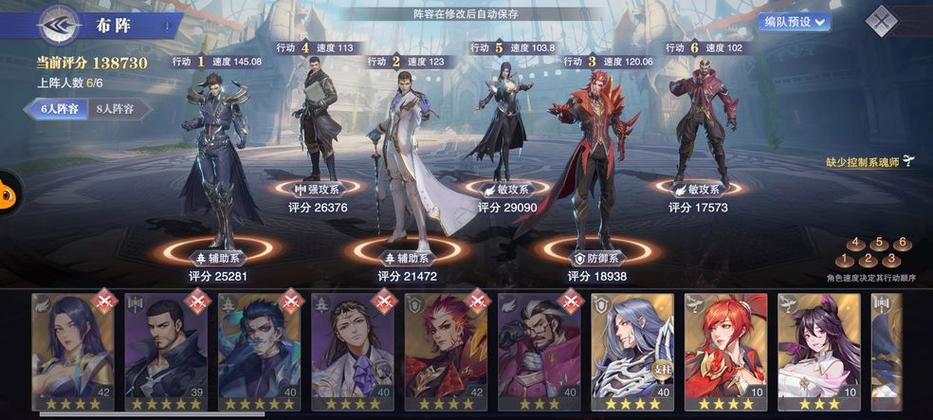 怎么获得泰坦[图1]