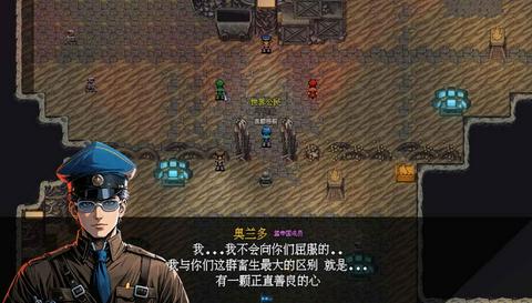 机甲风暴3手游下载截图5