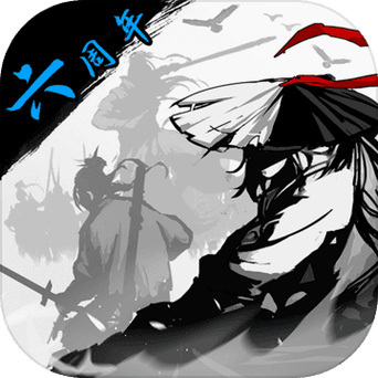 放置江湖逍遥心法怎么[图2]