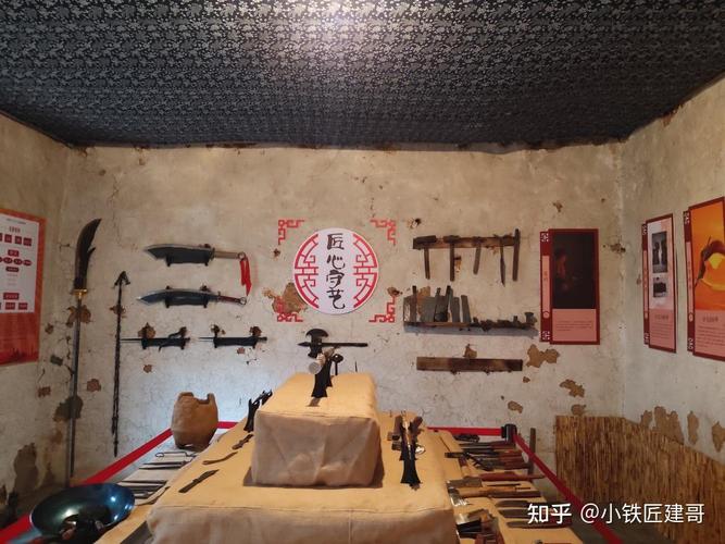 心法锻怎么搞