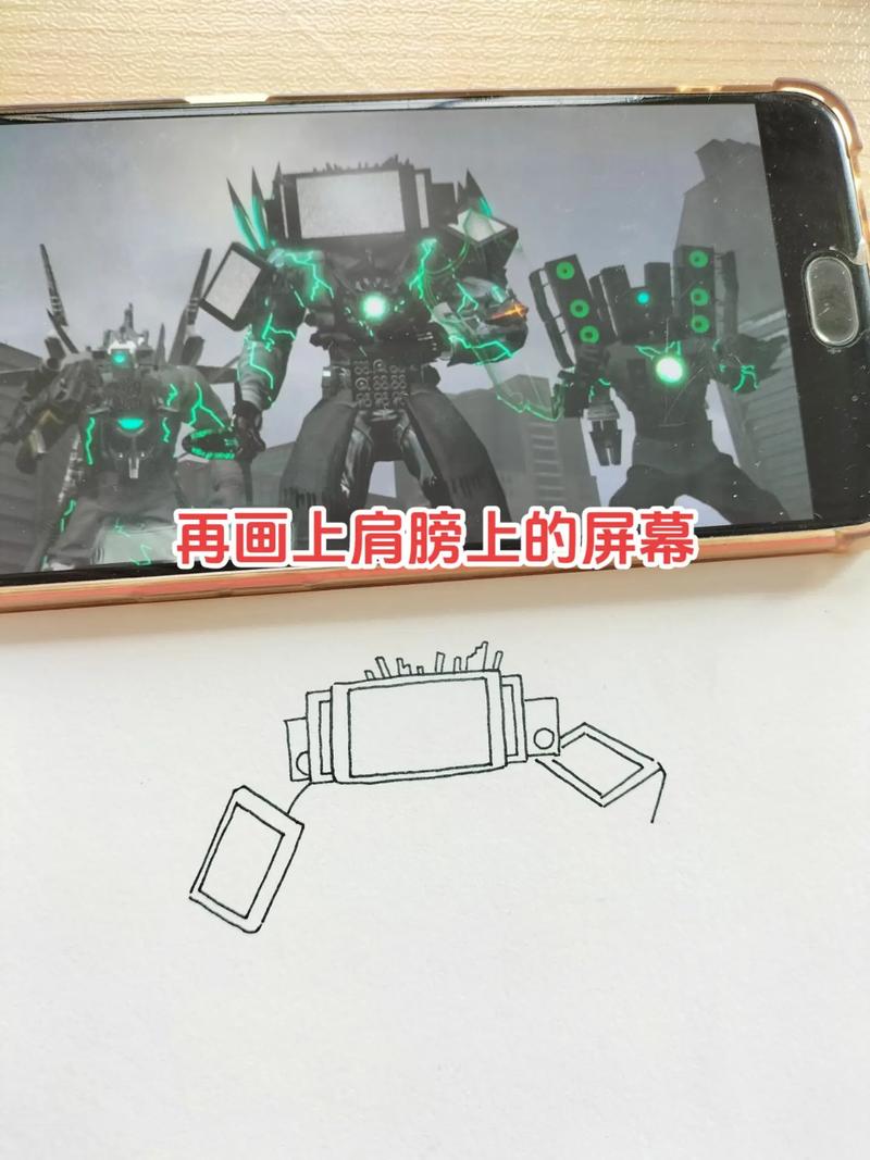 泰坦怎么q走路[图2]