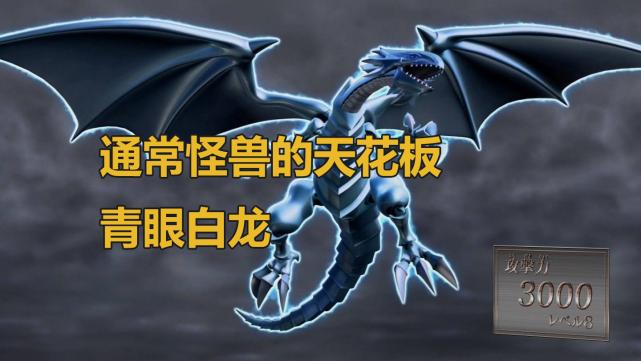 如何使用怪兽效果