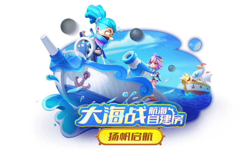 勇者不逃怎么玩[图2]