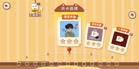 收纳天才[图3]