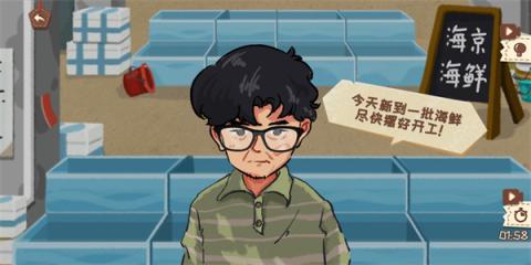 收纳天才[图4]