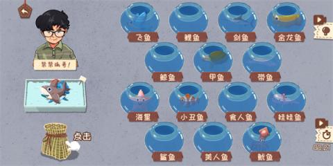 收纳天才[图6]