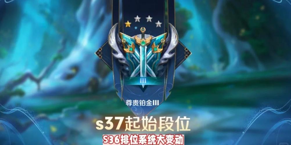 怎么得勇者积分