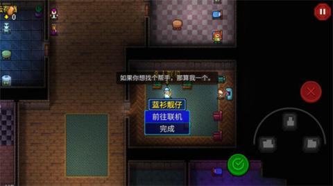 迷城陆区玩法介绍及新手入坑指南[图3]