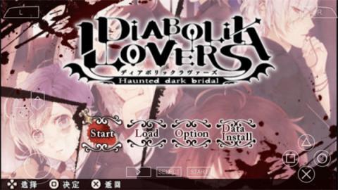 魔鬼恋人游戏中文版[图1]