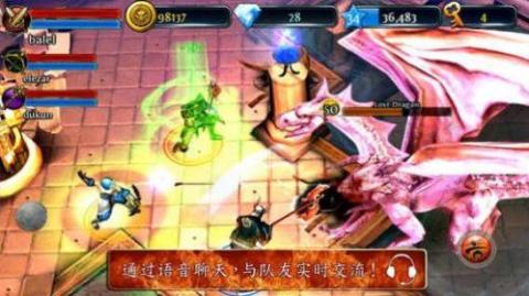 地牢猎手3中文版[图1]