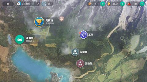 钢铁之怒[图2]