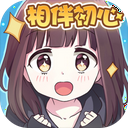 胡桃日记手游