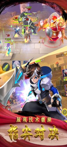 勇者封神传怎么挂机[图1]