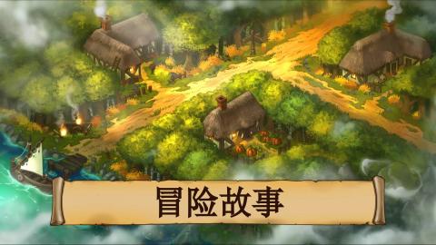 黑曜石骑士[图1]