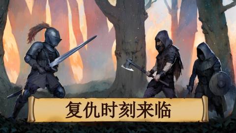 黑曜石骑士[图2]