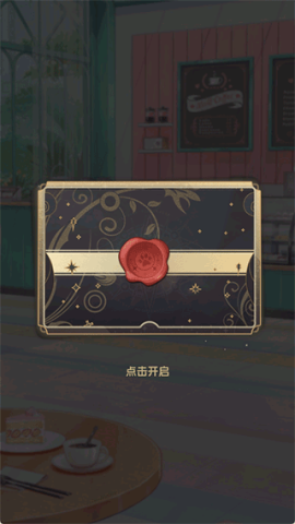 美食手札[图2]