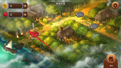 黑曜石骑士官方版[图4]