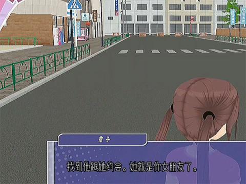 少女都市[图12]