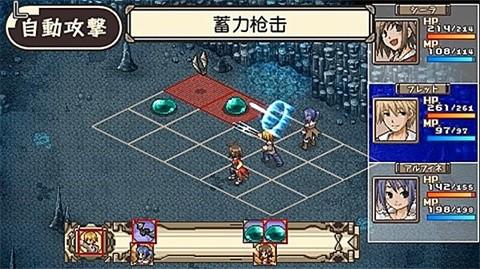 不可思议之国的冒险酒馆截图1