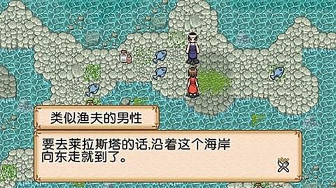 不可思议之国的冒险酒馆截图5