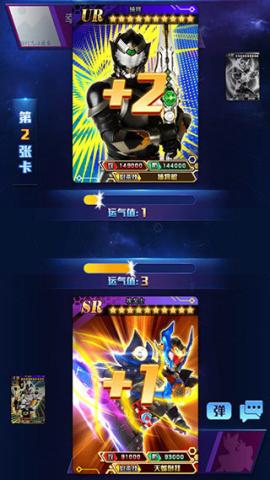 拆出绝版卡[图5]