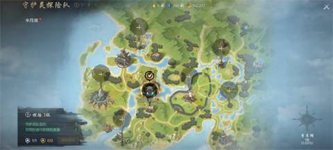 剑灵2裂隙介绍及玩法攻略分享[图4]