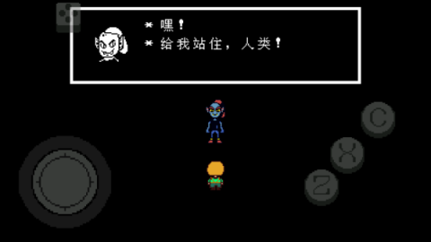 传说之下绿魂手机版[图1]