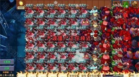 植物大战僵尸海滩融合旅行[图3]