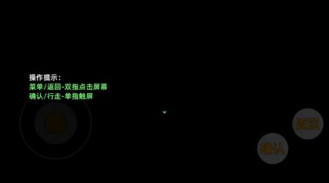 三国志潜龙在渊手机版[图2]