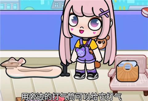 阿凡达世界正版[图2]
