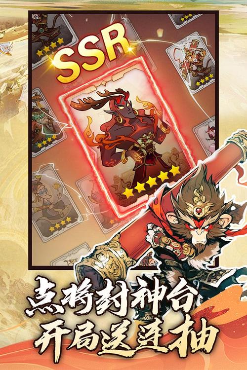 仙魔神域心法怎么搭配[图1]