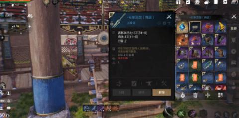 剑灵2夜灵王搭配方法攻略分享[图3]